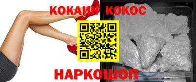 МДПВ Сланцы