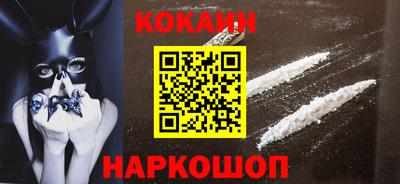 амфетамин Славгород