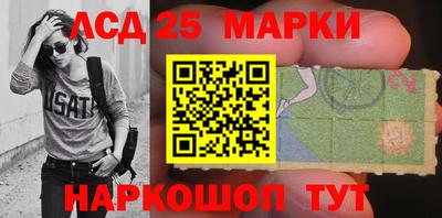 МДПВ Сланцы