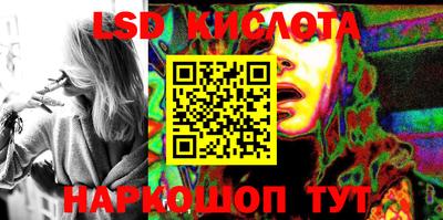амфетамин Славгород