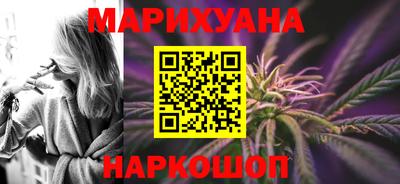 амфетамин Славгород