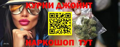 МДПВ Сланцы