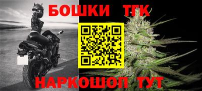 дурь Славянск-на-Кубани