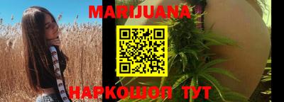 амфетамин Славгород