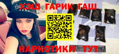 амфетамин Славгород