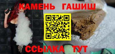 МДПВ Сланцы