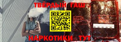 амфетамин Славгород